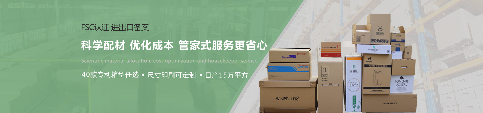 乐玩国际官网首页入口：色归纳 MBA智库