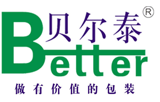 乐玩国际官网首页入口-拉链纸箱厂